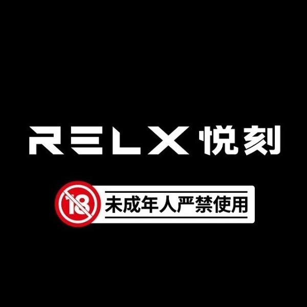 悦刻Relx Logo