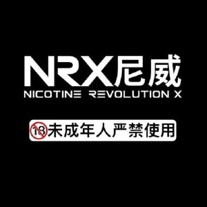 尼威NRX Logo