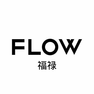 Flow福禄 Logo