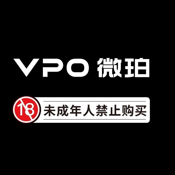 微珀VPO Logo