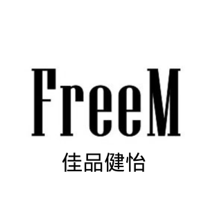 佳品健怡FreeM Logo