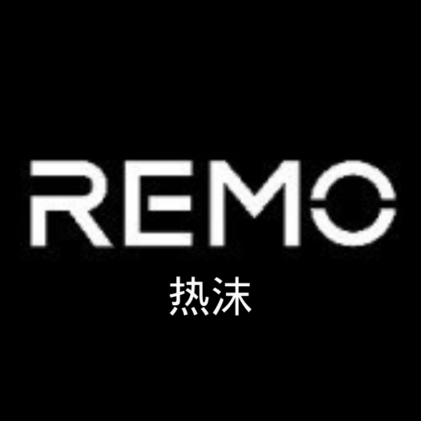 Remo热沫 Logo