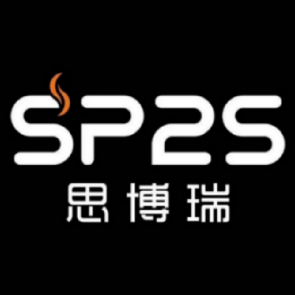 思博瑞SP2S Logo