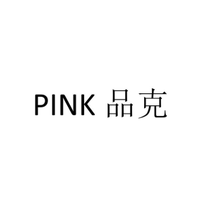 Pink品克 Logo
