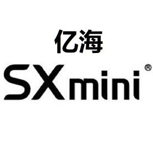SXmini亿海 Logo