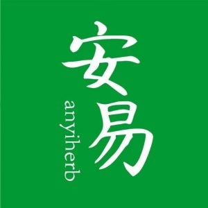 安易本草 logo